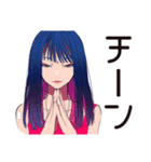 クールなオンニのサイレント怒り（個別スタンプ：33）