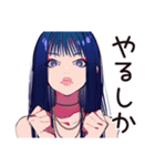 クールなオンニのサイレント怒り（個別スタンプ：34）