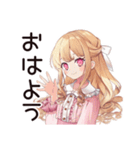 毒舌お嬢様★お社畜ですわ（個別スタンプ：2）