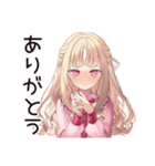 毒舌お嬢様★お社畜ですわ（個別スタンプ：3）