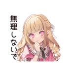 毒舌お嬢様★お社畜ですわ（個別スタンプ：6）