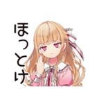 毒舌お嬢様★お社畜ですわ（個別スタンプ：28）