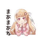 毒舌お嬢様★お社畜ですわ（個別スタンプ：36）