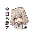 フェレットちゃんのいたずら報告★（個別スタンプ：1）