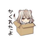 フェレットちゃんのいたずら報告★（個別スタンプ：4）