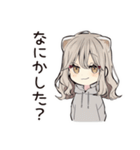 フェレットちゃんのいたずら報告★（個別スタンプ：5）