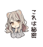 フェレットちゃんのいたずら報告★（個別スタンプ：6）