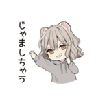 フェレットちゃんのいたずら報告★（個別スタンプ：9）