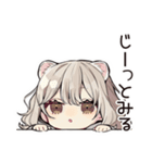 フェレットちゃんのいたずら報告★（個別スタンプ：11）