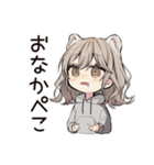フェレットちゃんのいたずら報告★（個別スタンプ：12）