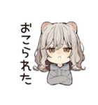 フェレットちゃんのいたずら報告★（個別スタンプ：13）