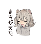 フェレットちゃんのいたずら報告★（個別スタンプ：14）