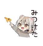 フェレットちゃんのいたずら報告★（個別スタンプ：16）
