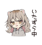 フェレットちゃんのいたずら報告★（個別スタンプ：17）