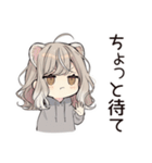 フェレットちゃんのいたずら報告★（個別スタンプ：19）