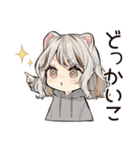 フェレットちゃんのいたずら報告★（個別スタンプ：20）
