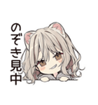 フェレットちゃんのいたずら報告★（個別スタンプ：21）