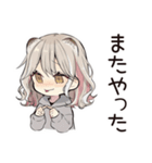 フェレットちゃんのいたずら報告★（個別スタンプ：22）