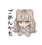 フェレットちゃんのいたずら報告★（個別スタンプ：23）