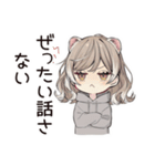 フェレットちゃんのいたずら報告★（個別スタンプ：24）