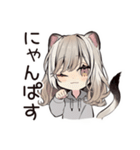 フェレットちゃんのいたずら報告★（個別スタンプ：27）