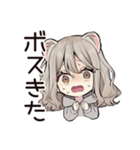 フェレットちゃんのいたずら報告★（個別スタンプ：28）