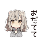 フェレットちゃんのいたずら報告★（個別スタンプ：29）