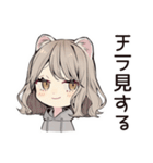 フェレットちゃんのいたずら報告★（個別スタンプ：31）
