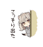 フェレットちゃんのいたずら報告★（個別スタンプ：32）