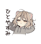 フェレットちゃんのいたずら報告★（個別スタンプ：36）