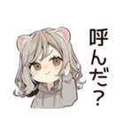 フェレットちゃんのいたずら報告★（個別スタンプ：37）