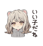 フェレットちゃんのいたずら報告★（個別スタンプ：39）