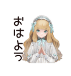 ゴシック＆ロリータガールのありがとう（個別スタンプ：2）