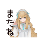 ゴシック＆ロリータガールのありがとう（個別スタンプ：7）
