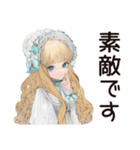 ゴシック＆ロリータガールのありがとう（個別スタンプ：10）