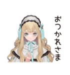 ゴシック＆ロリータガールのありがとう（個別スタンプ：11）