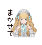 ゴシック＆ロリータガールのありがとう（個別スタンプ：12）
