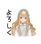 ゴシック＆ロリータガールのありがとう（個別スタンプ：14）