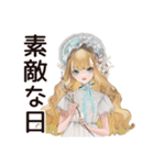 ゴシック＆ロリータガールのありがとう（個別スタンプ：17）