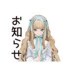 ゴシック＆ロリータガールのありがとう（個別スタンプ：18）
