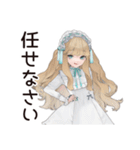 ゴシック＆ロリータガールのありがとう（個別スタンプ：19）