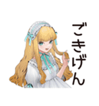 ゴシック＆ロリータガールのありがとう（個別スタンプ：20）