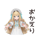 ゴシック＆ロリータガールのありがとう（個別スタンプ：21）