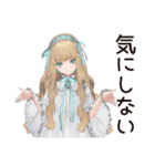 ゴシック＆ロリータガールのありがとう（個別スタンプ：23）