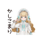 ゴシック＆ロリータガールのありがとう（個別スタンプ：25）