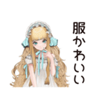 ゴシック＆ロリータガールのありがとう（個別スタンプ：26）