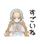 ゴシック＆ロリータガールのありがとう（個別スタンプ：27）