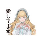 ゴシック＆ロリータガールのありがとう（個別スタンプ：33）