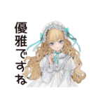 ゴシック＆ロリータガールのありがとう（個別スタンプ：35）