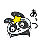 うにゃんだの夏休み（個別スタンプ：1）